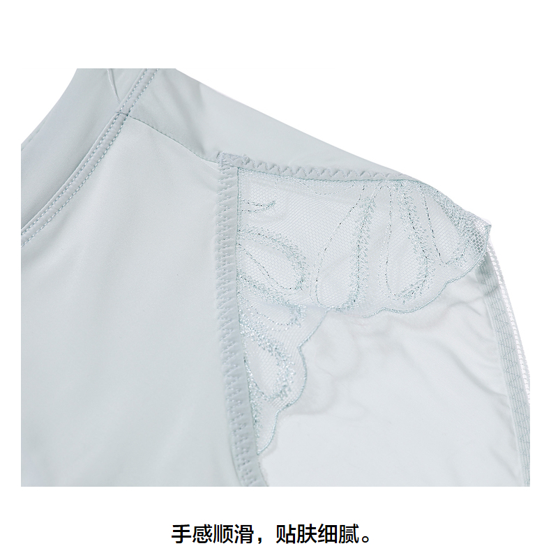 Product detail 11