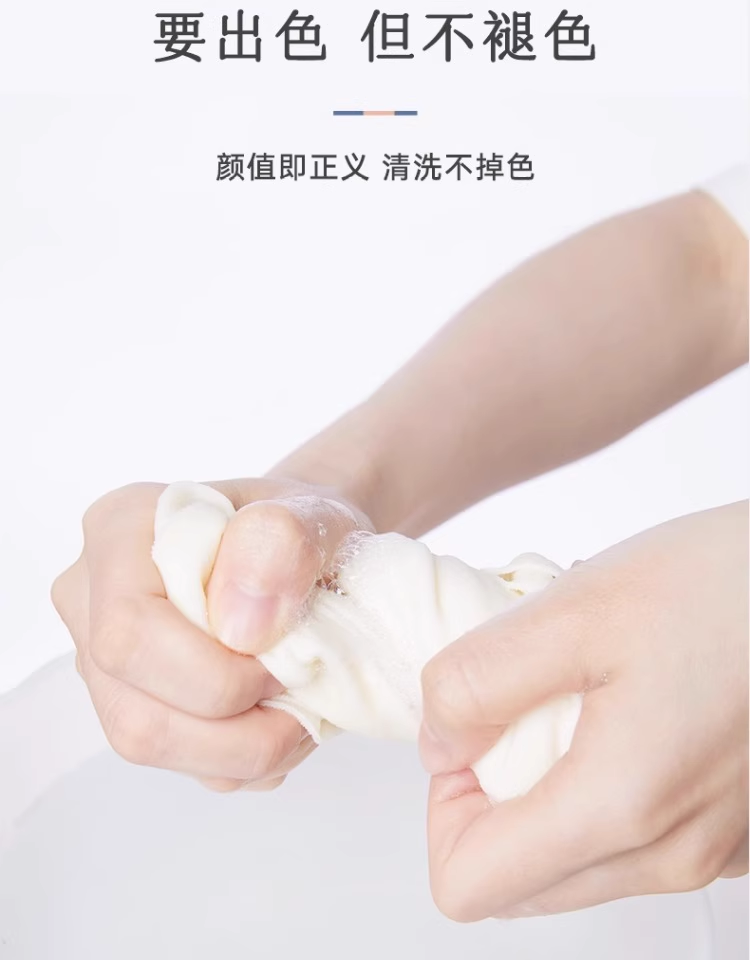 Product detail 11