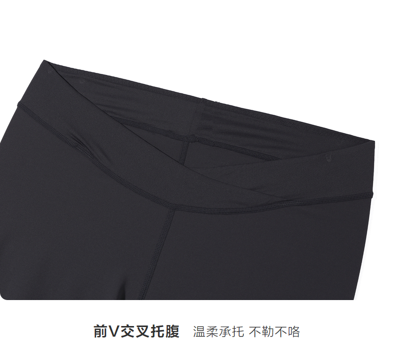 Product detail 11