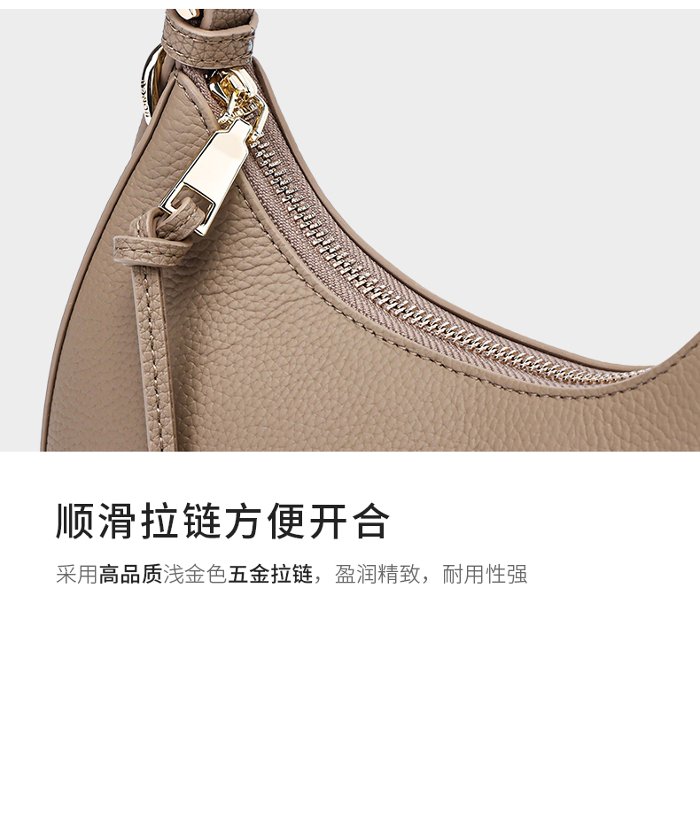 Product detail 11
