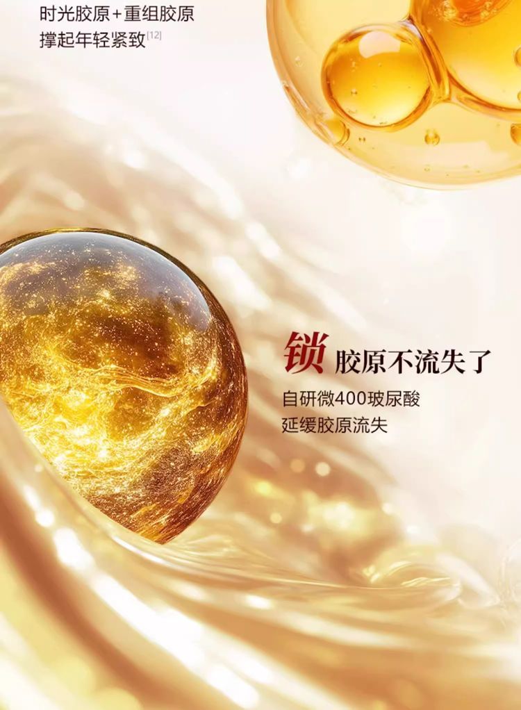 Product detail 10