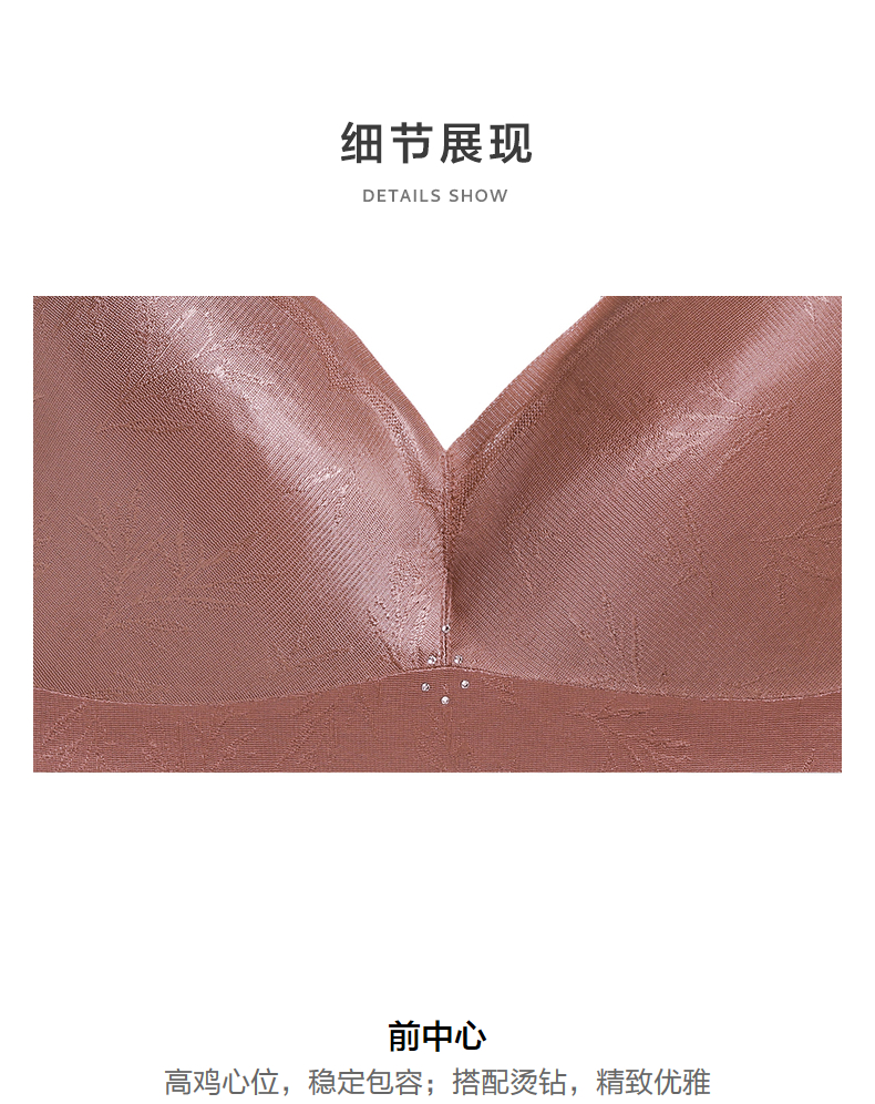 Product detail 11