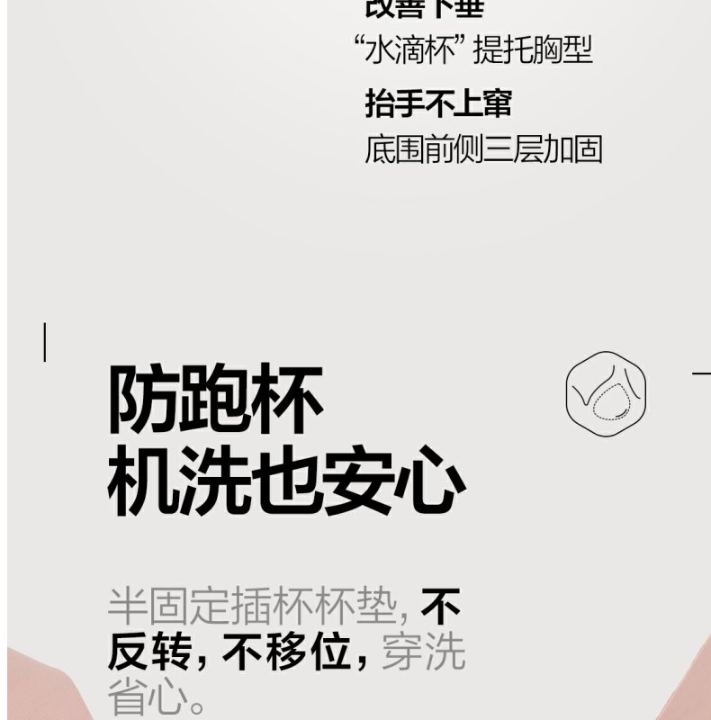 Product detail 11