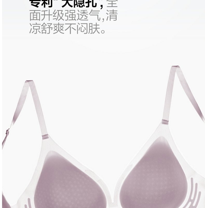 Product detail 11