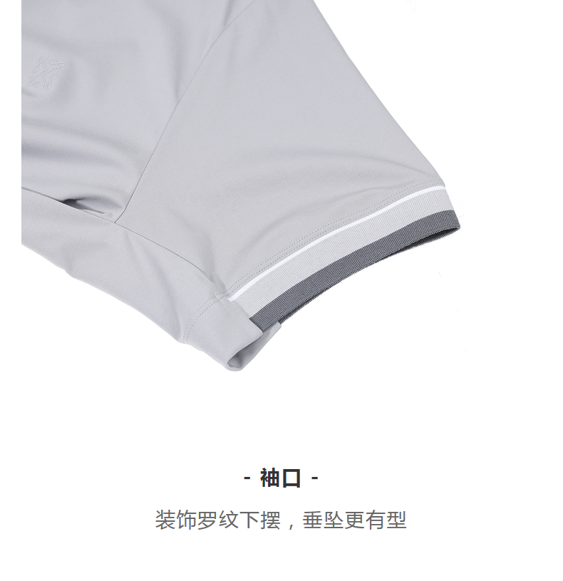 Product detail 11