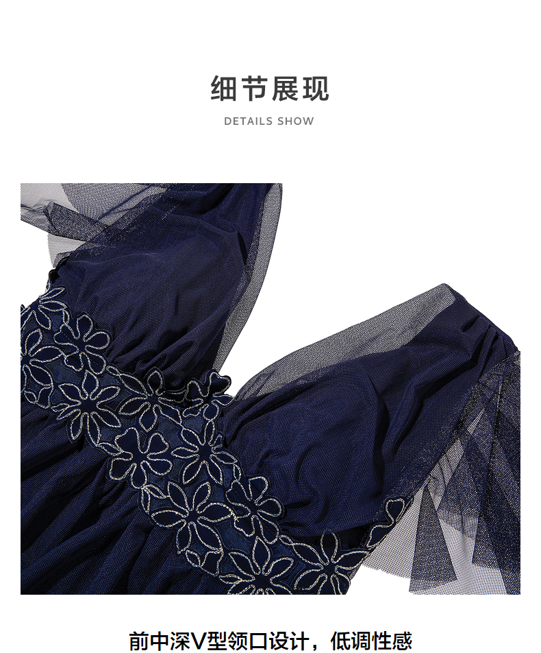 Product detail 11