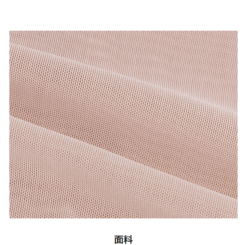 Product detail 11