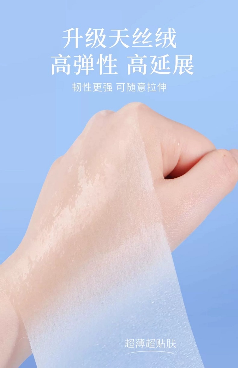 Product detail 6