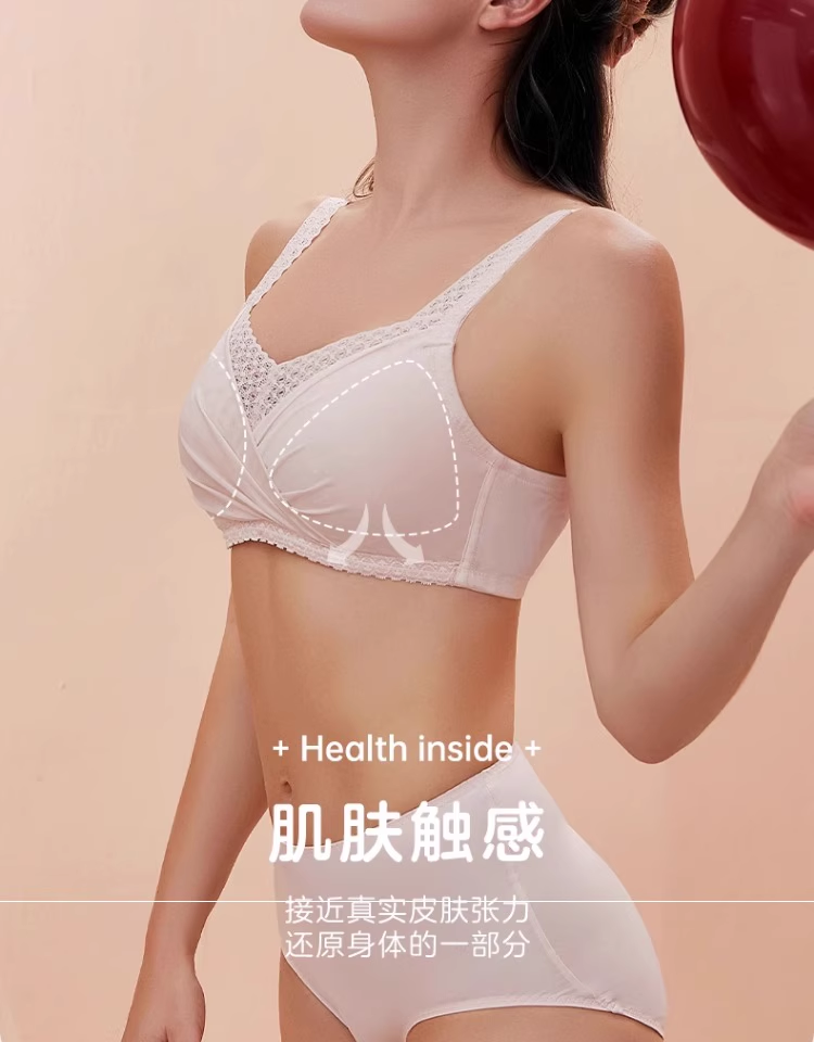 Product detail 10