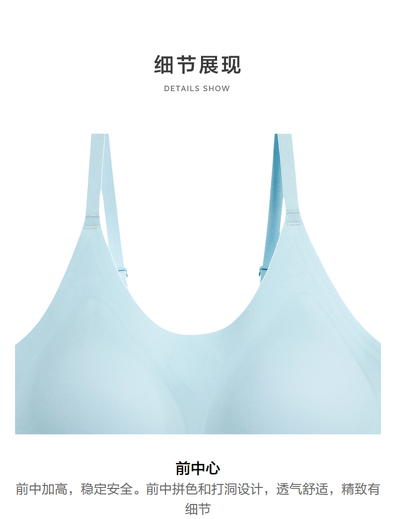 Product detail 11
