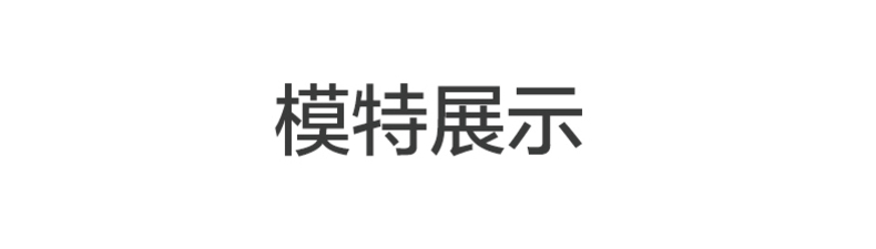 Product detail 11