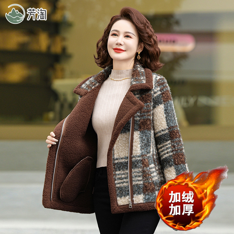 穿上这件‘颗粒绒’，我妈说她是小区最靓的阿姨！