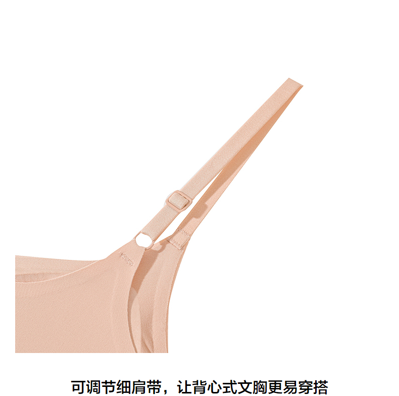 Product detail 11