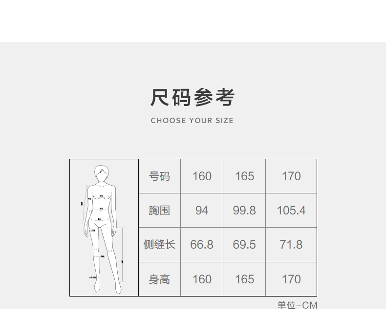 Product detail 11