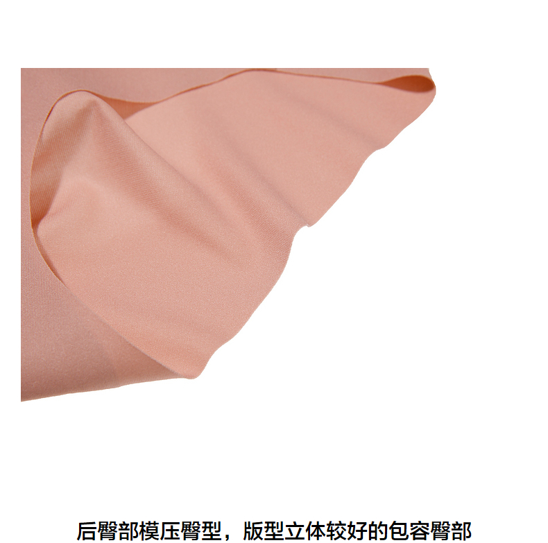 Product detail 11