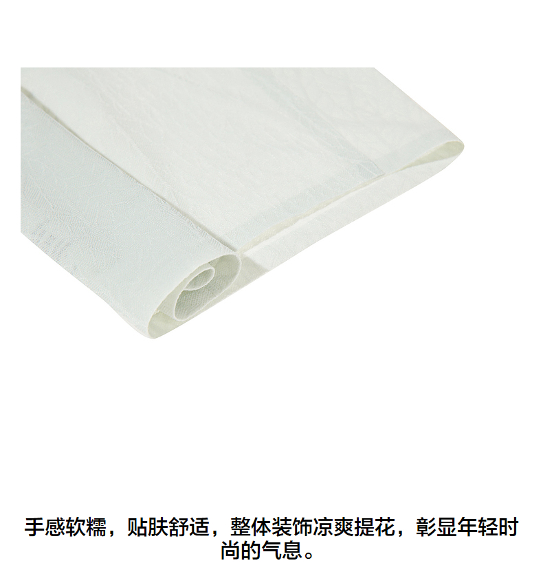 Product detail 11