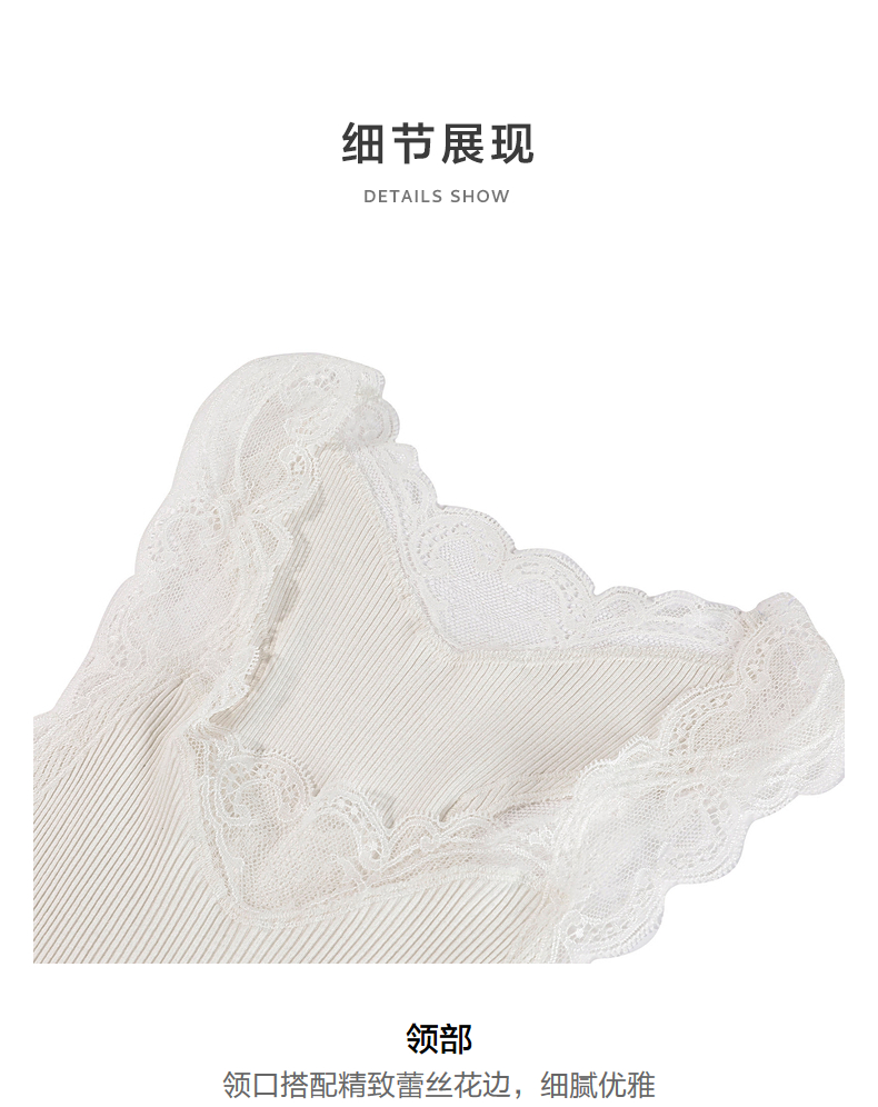 Product detail 11