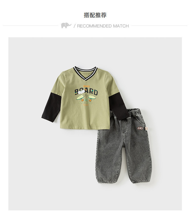 Product detail 11