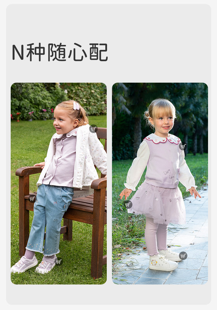 Product detail 6