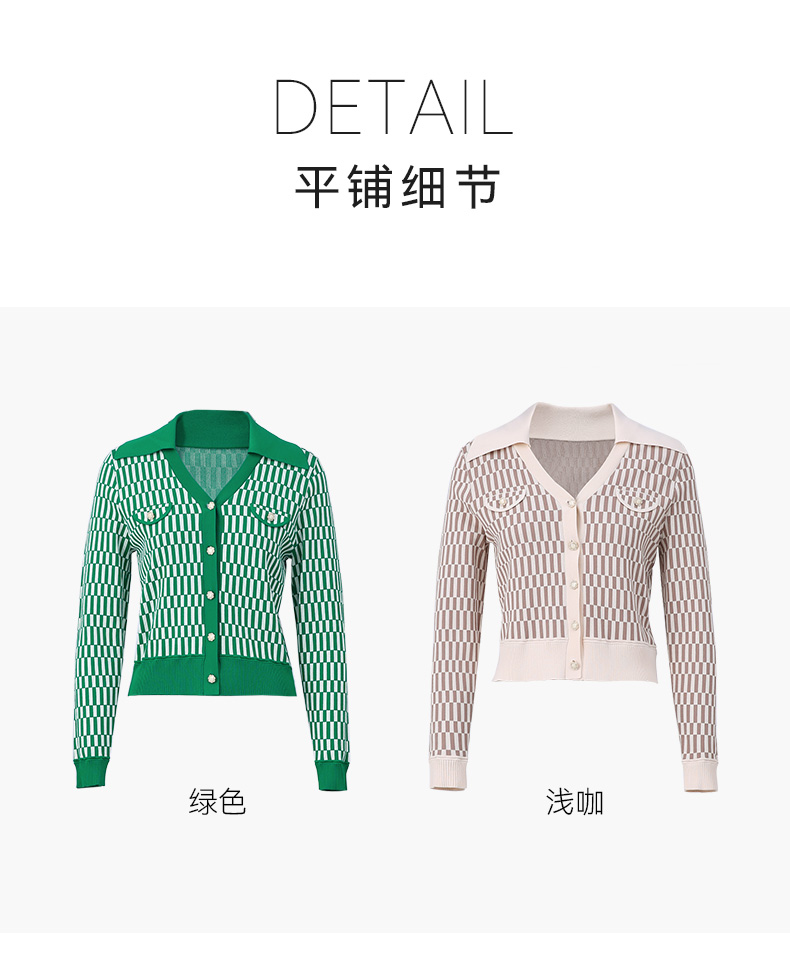 Product detail 31