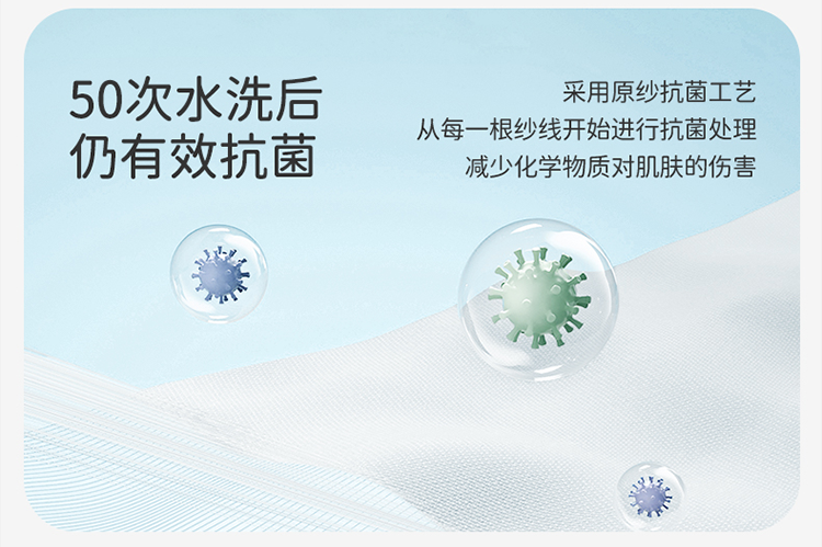 Product detail 8