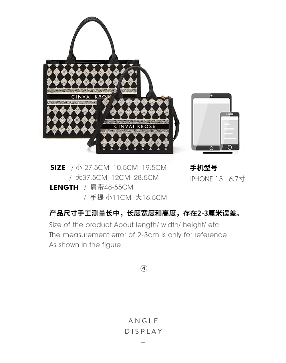 Product detail 10