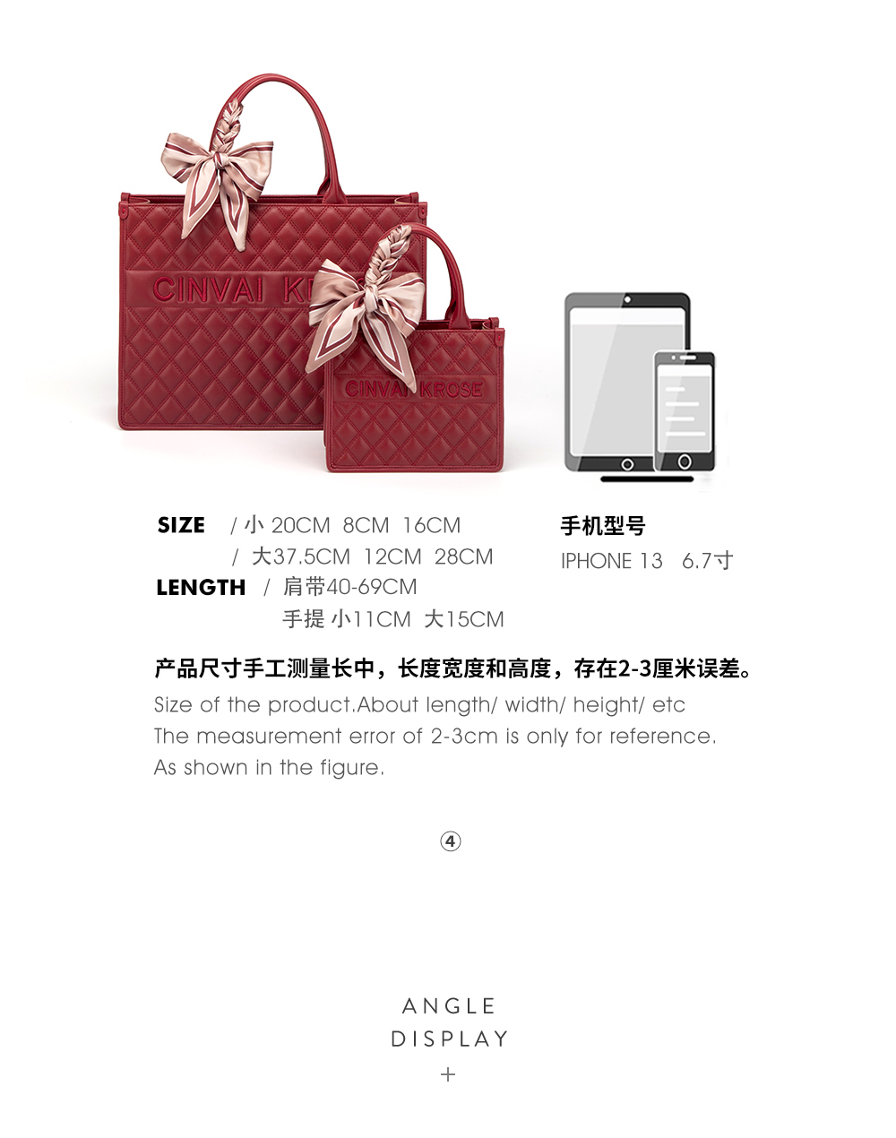 Product detail 10