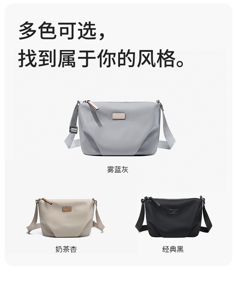 Product detail 12