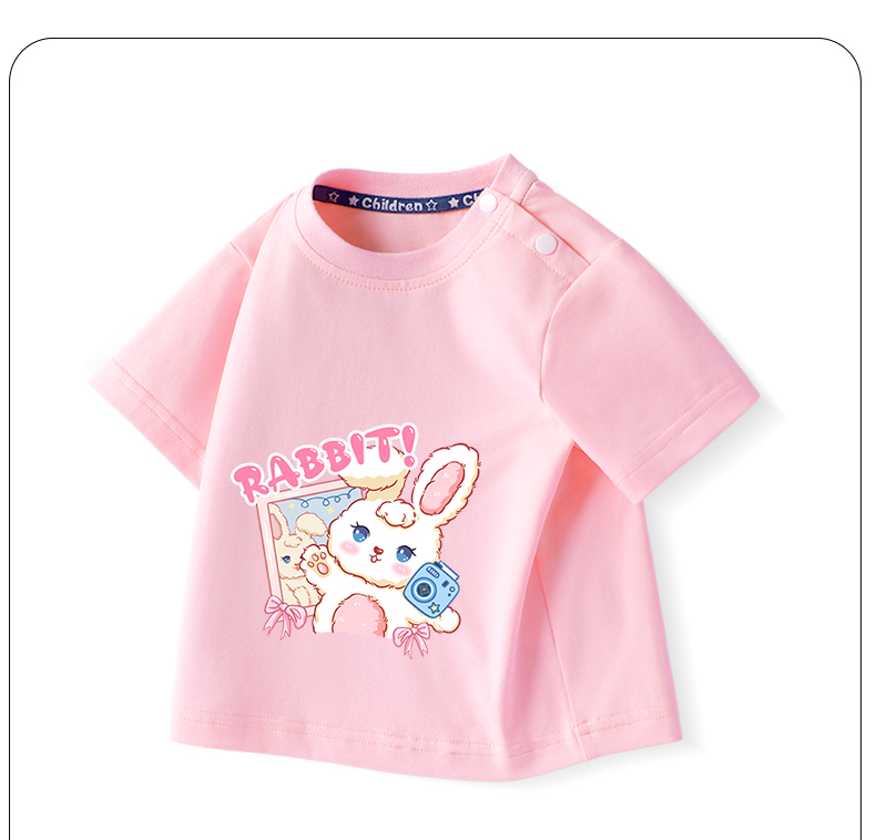Product detail 14