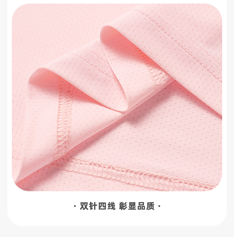 Product detail 12