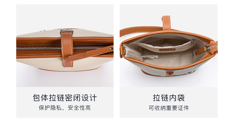 Product detail 10