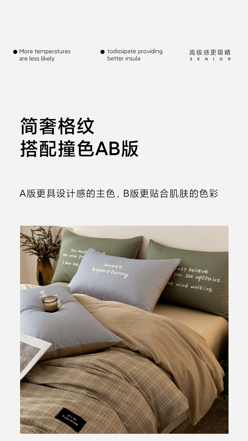 Product detail 10