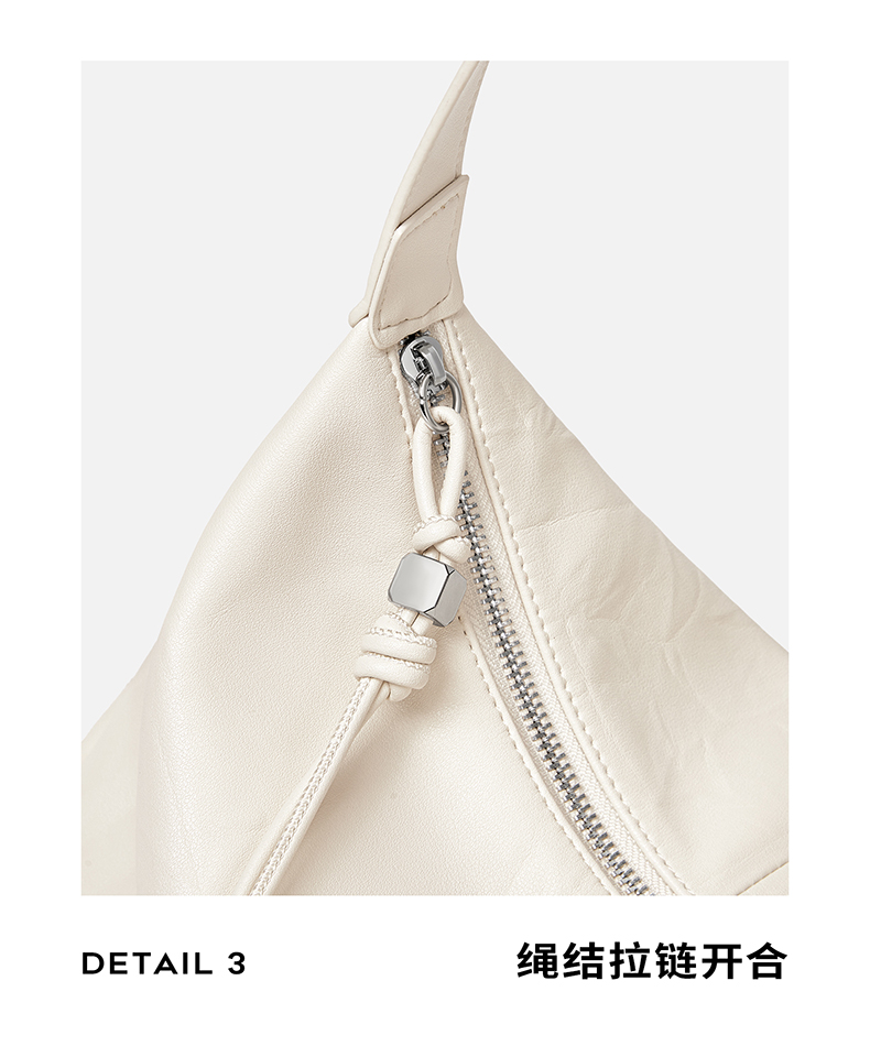 Product detail 23