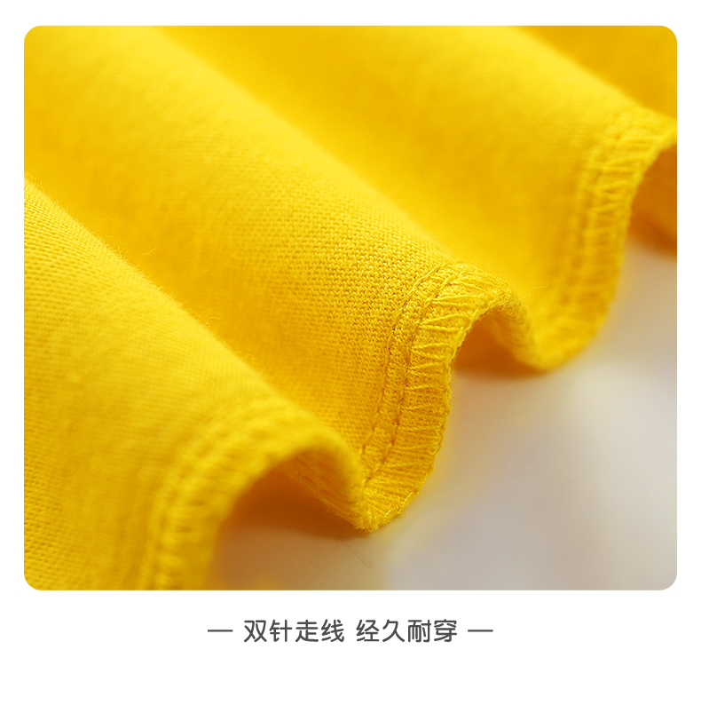 Product detail 13