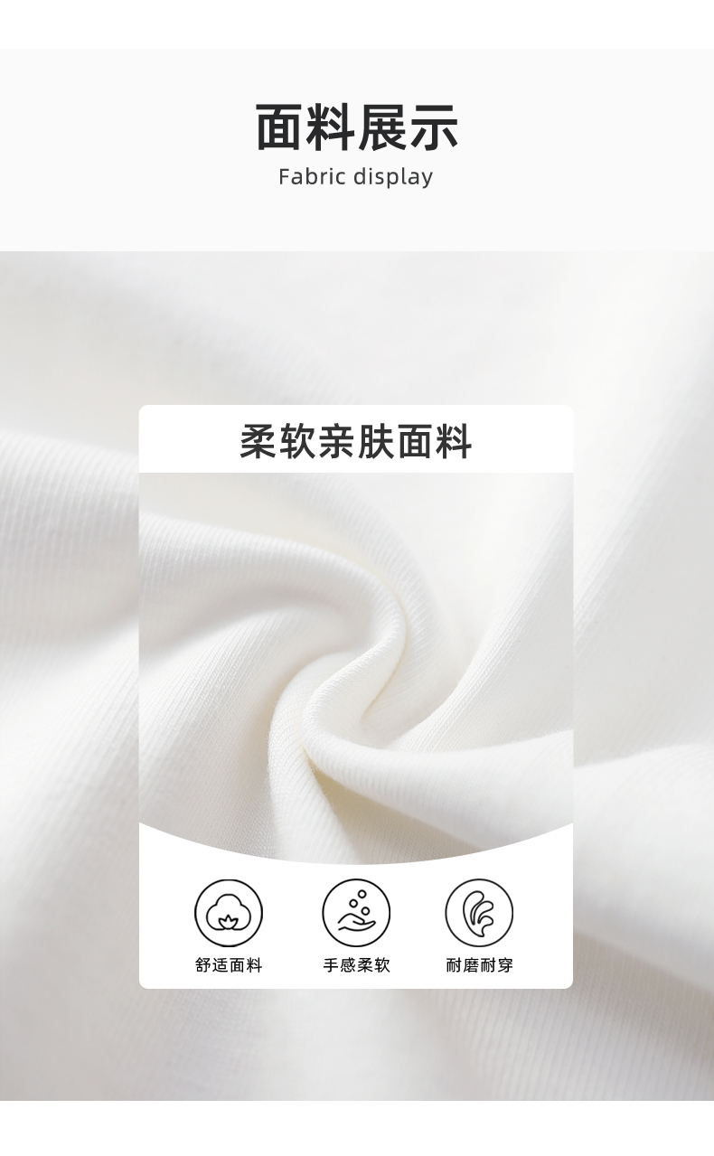 Product detail 4