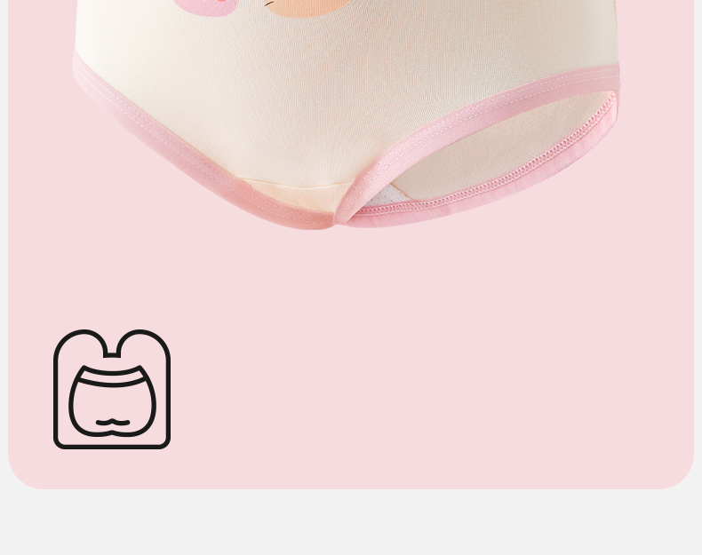 Product detail 10
