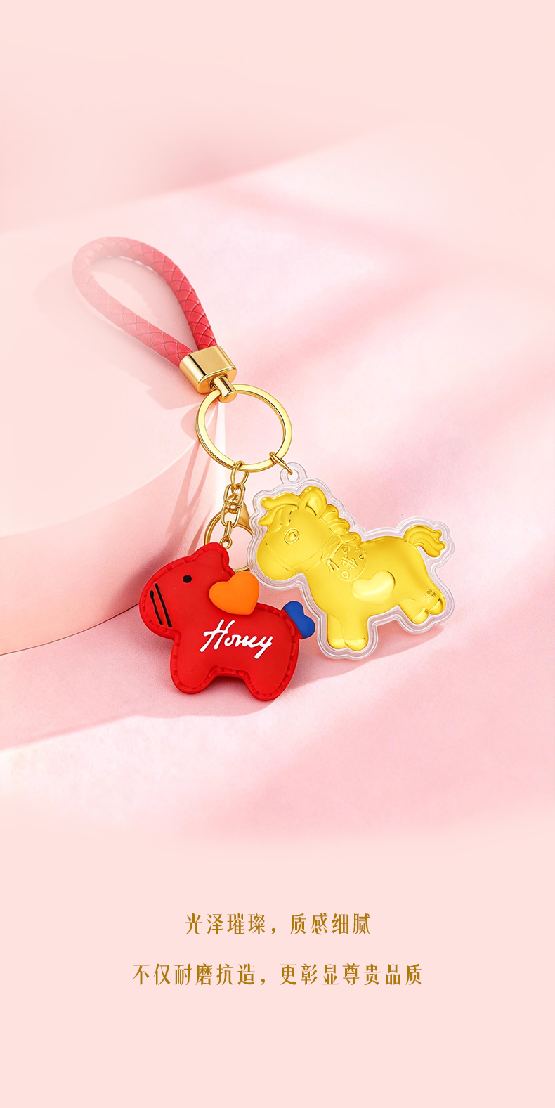 Product detail 13