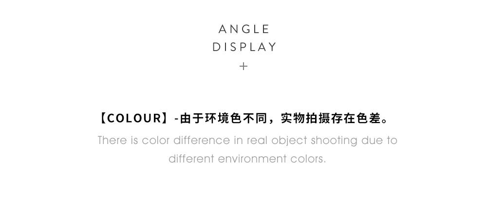 Product detail 18