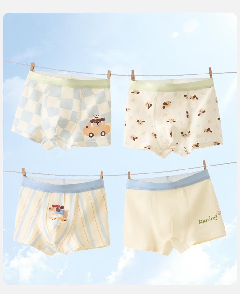 Product detail 16