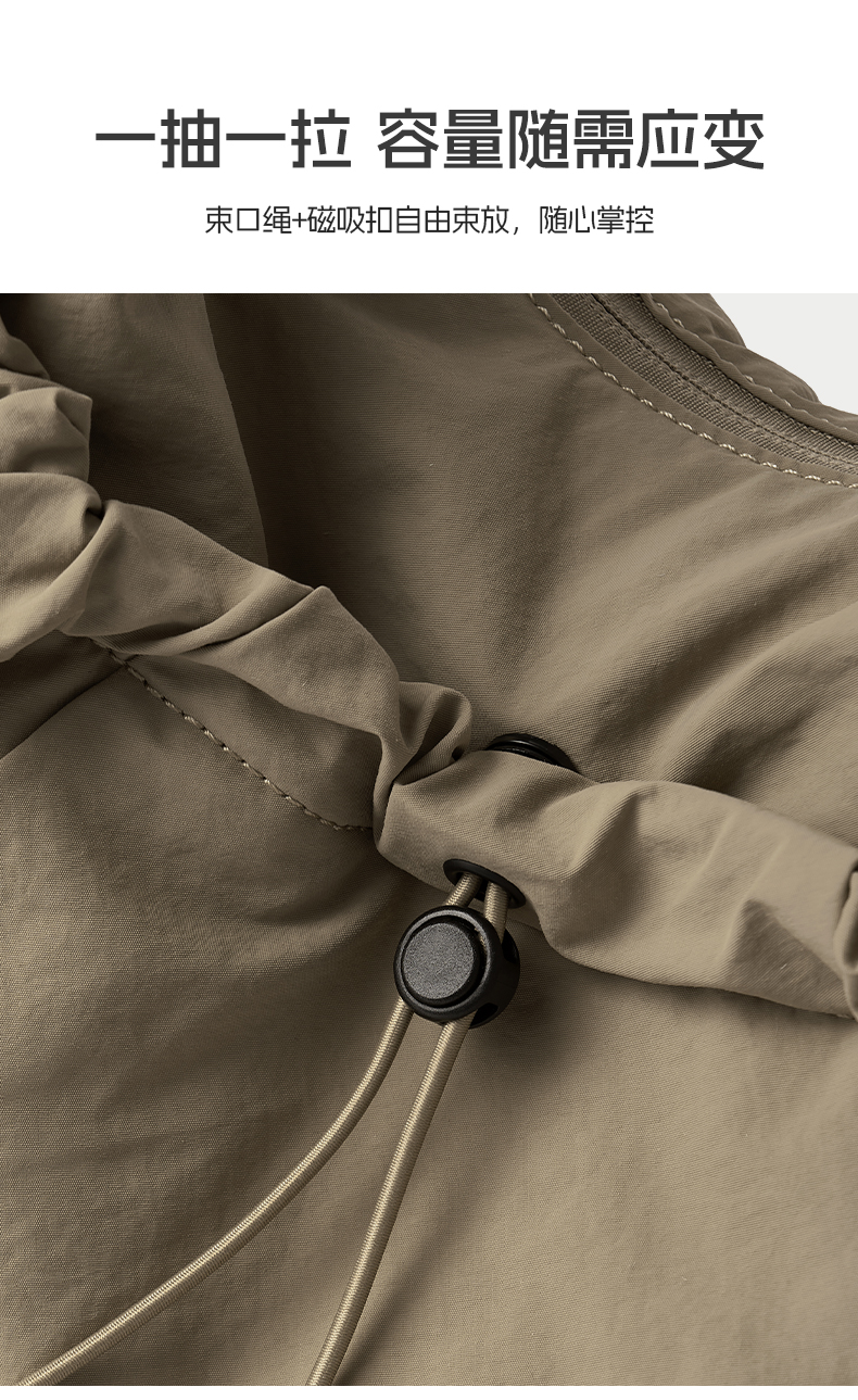 Product detail 10