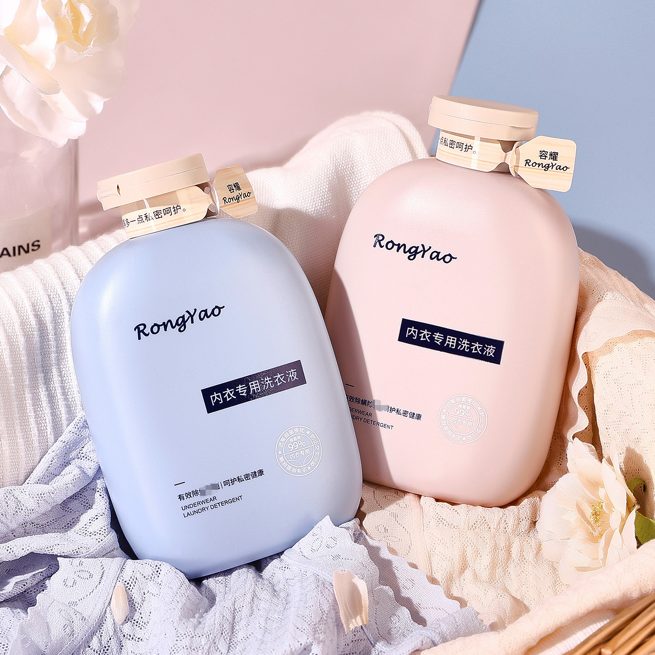 内衣专用洗衣液测评 | 女生私密护理必备神器，告别异味烦恼！