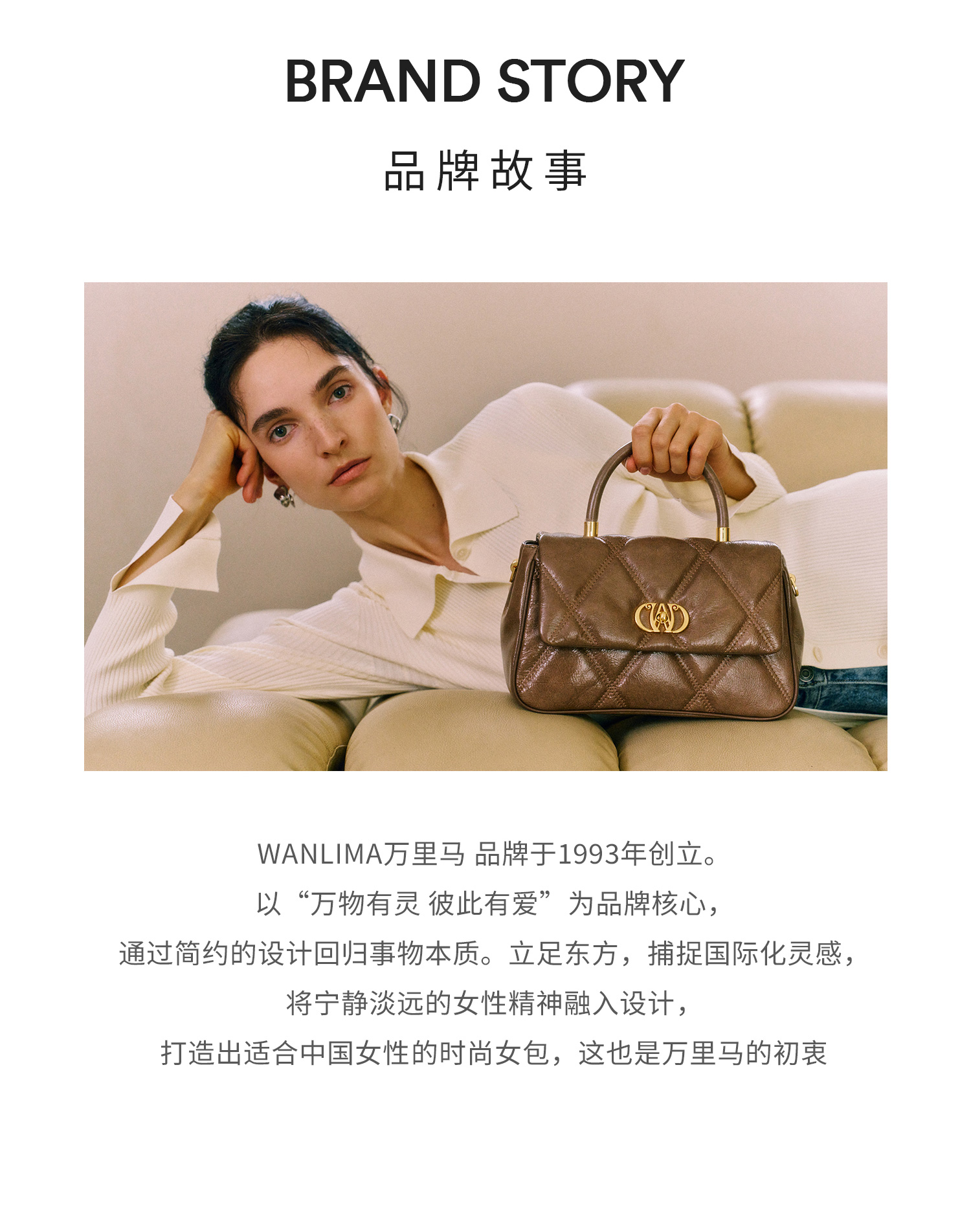 Product detail 32