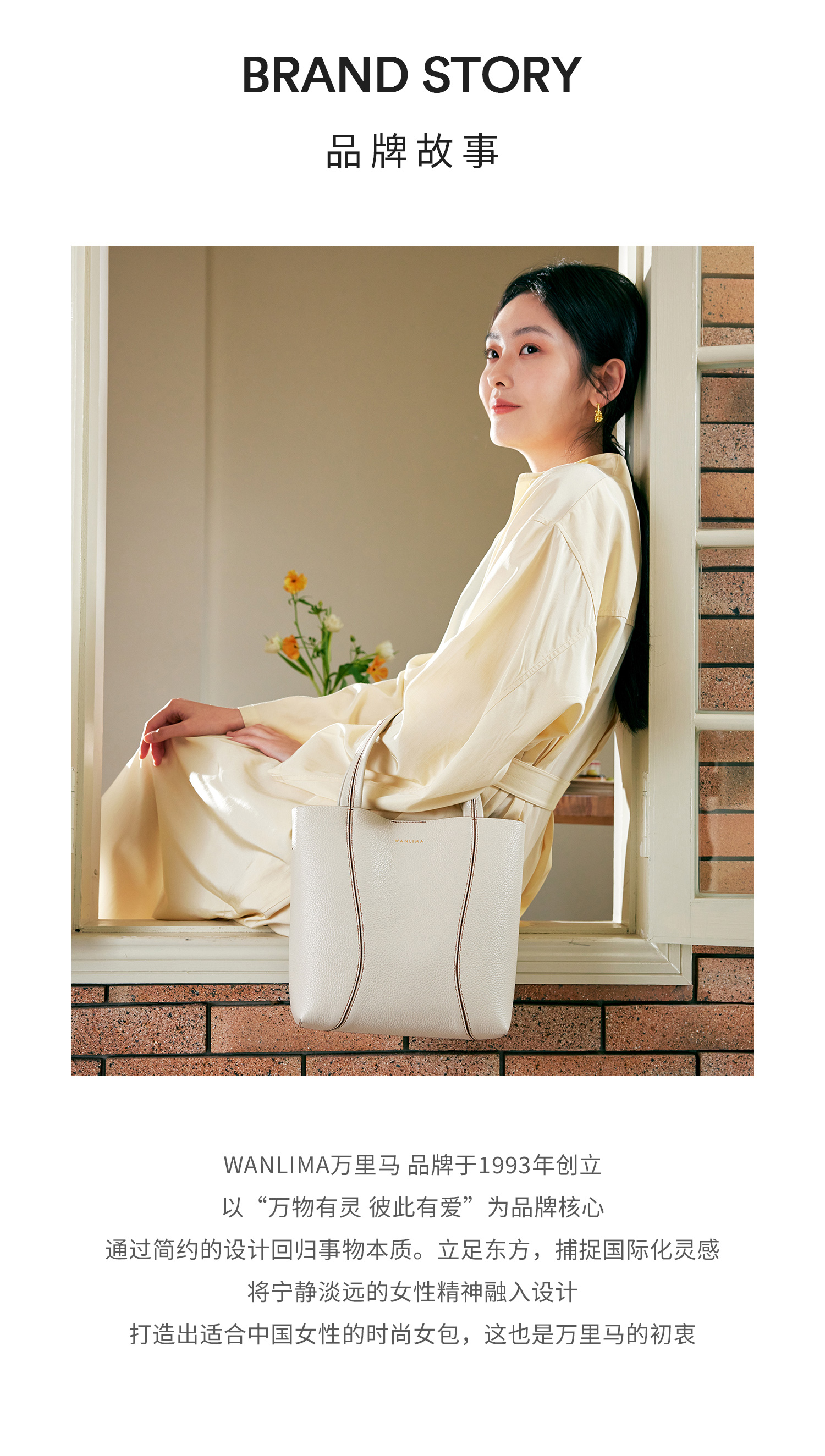 Product detail 30