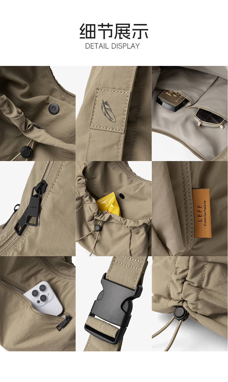 Product detail 18