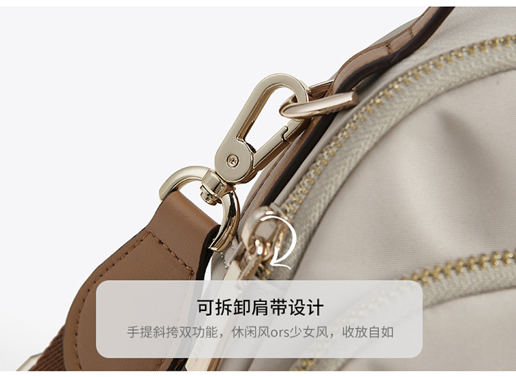 Product detail 17
