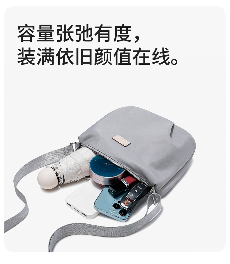 Product detail 17
