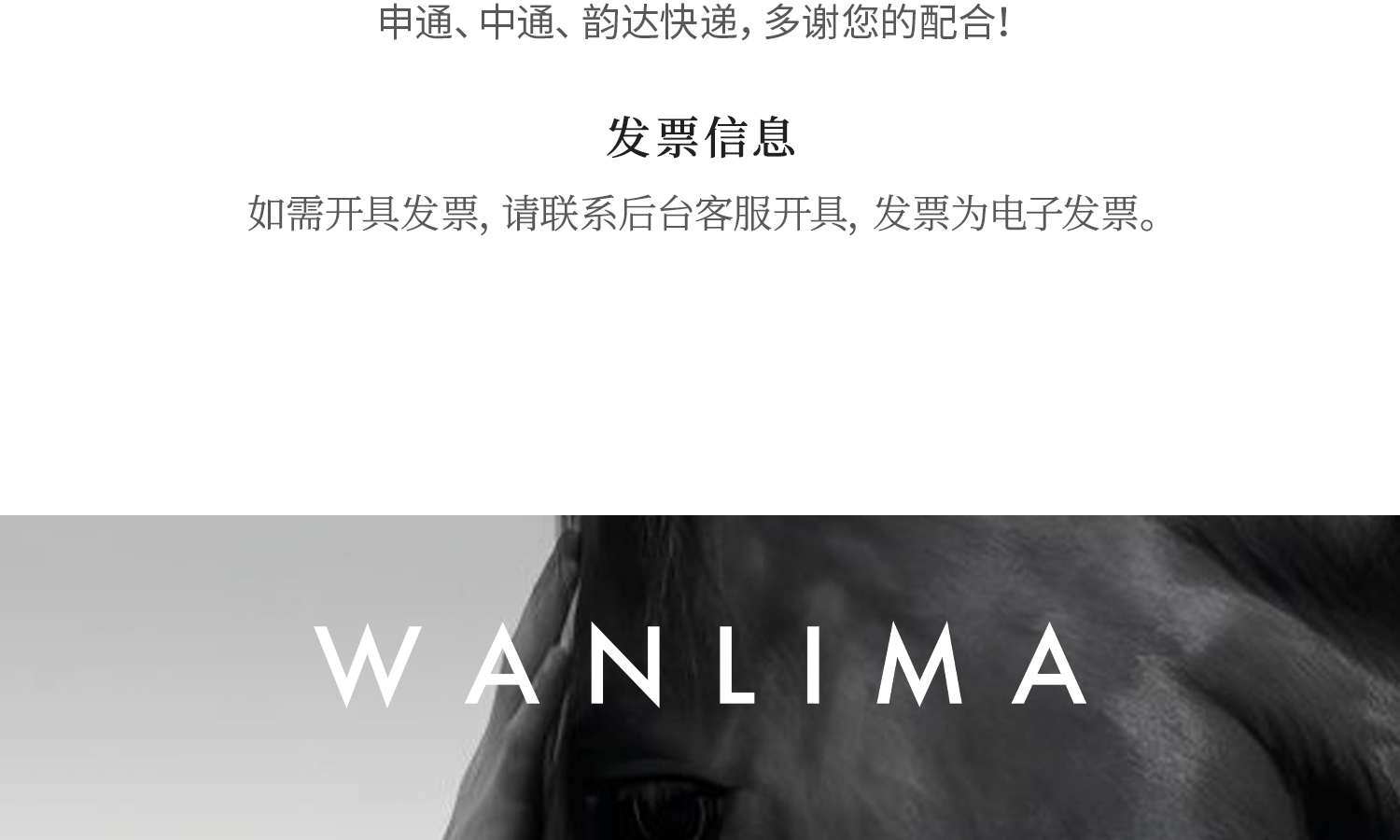 Product detail 33