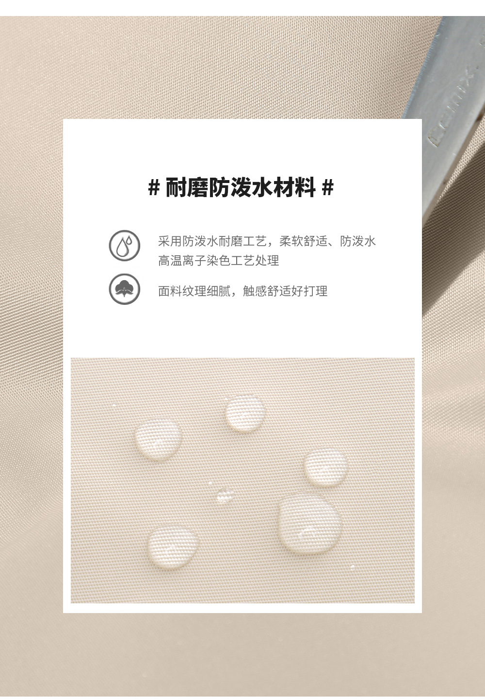Product detail 10