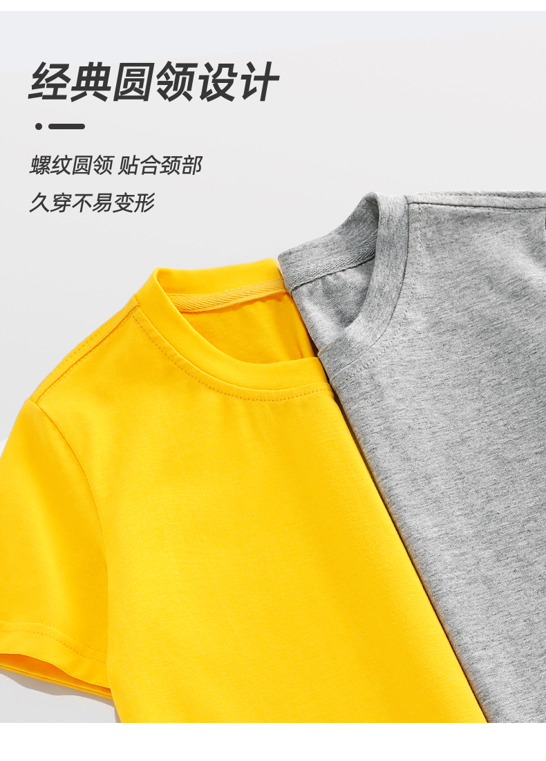 Product detail 2