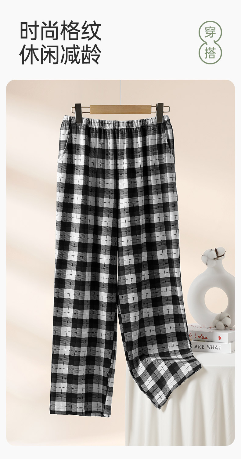 Product detail 12